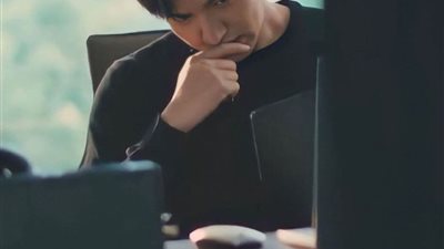 article