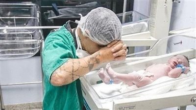 article