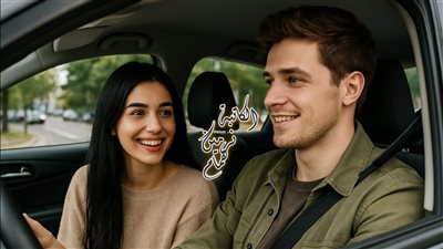 article