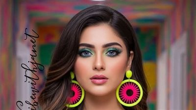 article