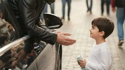article
