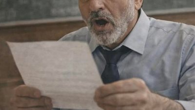 article