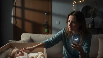 article